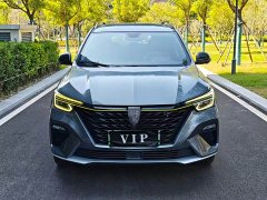 SAIC MG RX5 New Energy 2020 ePLUS National Trend Rongling Luxury Edition - ფოტო 2