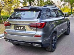 SAIC MG RX5 New Energy 2020 ePLUS National Trend Rongling Luxury Edition - ფოტო 3