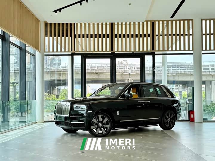 Rolls-Royce Cullinan Four-Seat Edition