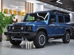 INEOS Fieldmaster Version - ფოტო 1