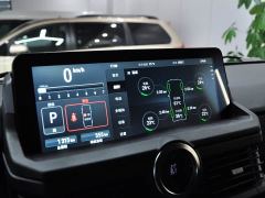 INEOS Fieldmaster Version - ფოტო 10