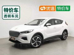 FAW E-HS3 2WD Edition - ფოტო 1