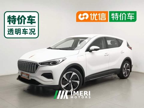 2021 FAW E-HS3 2WD Edition - ავტომობილი ჩინეთიდან