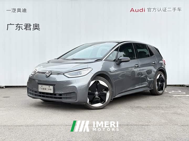 Volkswagen ID.3 Ultra Smart Edition - ავტომობილი ჩინეთიდან