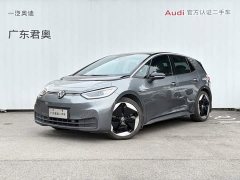 Volkswagen ID.3 Ultra Smart Edition - ფოტო 1