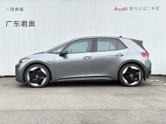 Volkswagen ID.3 Ultra Smart Edition - ფოტო 14