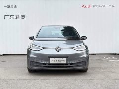 Volkswagen ID.3 Ultra Smart Edition - ფოტო 2