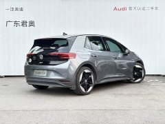 Volkswagen ID.3 Ultra Smart Edition - ფოტო 4