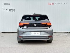 Volkswagen ID.3 Ultra Smart Edition - ფოტო 5
