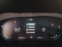 Wuling Kaje 2020 1.5T CVT Premier - ფოტო 10