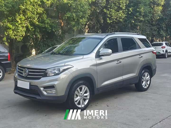 Dongfeng Fengguang S560 1.8L Manual Urban Edition