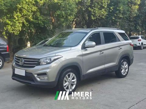 2021 Fengon S560 1.8L Manual Urban Edition