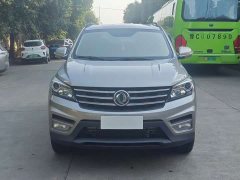Dongfeng Fengguang S560 2019 1.8L Manual Urban Edition - ფოტო 2