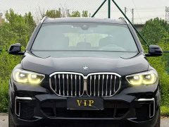 BMW X5 xDrive 40Li M Sport Package - ფოტო 2
