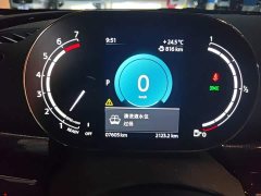 BMW MINI Clubman 2023 Facelift 1.5T COOPER Connoisseur - ფოტო 7