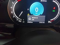 BMW MINI Clubman 2023 Facelift 1.5T COOPER Connoisseur - ფოტო 8