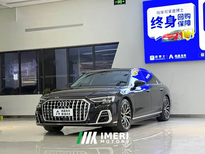 Audi A8 A8L 50 TFSI quattro Comfort - ავტომობილი ჩინეთიდან
