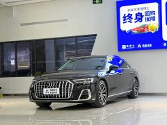 Audi A8 A8L 50 TFSI quattro Comfort - ფოტო 1
