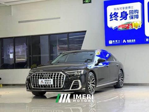 2021 Audi A8 A8L 50 TFSI quattro Comfort - ავტომობილი ჩინეთიდან