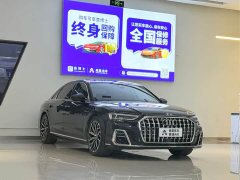 Audi A8 A8L 50 TFSI quattro Comfort - ფოტო 3