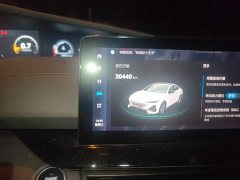 Changan UNI-V 2023 1.5T Premium - ფოტო 8