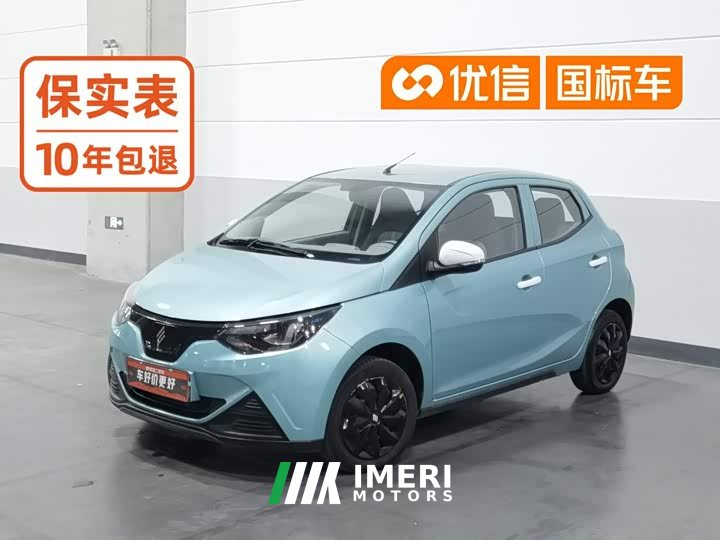 Yizhi EV2 Auspicious Edition 201km Comfort