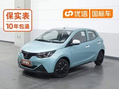 Yizhi EV2 Auspicious Edition 201km Comfort - photo 1