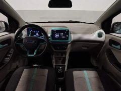 Yizhi EV2 Auspicious Edition 201km Comfort - photo 5