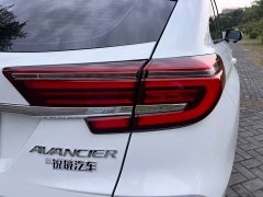 Honda CR-V 2020 240TURBO FWD Smart Enjoy Edition - ფოტო 18
