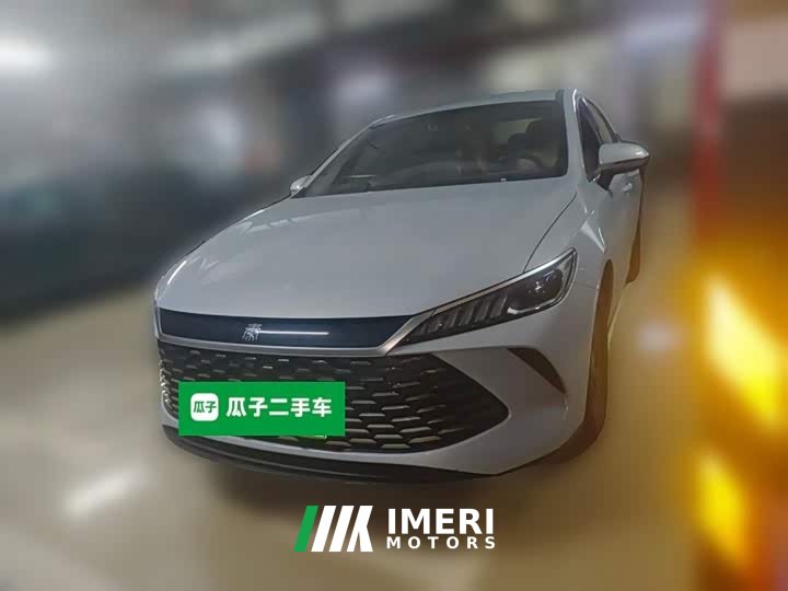 BYD Qin PLUS DM-i Smart Drive 128KM Entry-Level