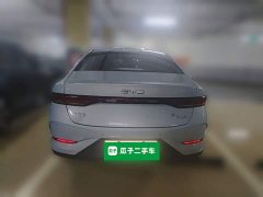 BYD Qin PLUS DM-i Smart Drive 128KM Entry-Level - ფოტო 5