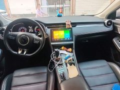 SAIC 6 1.5T PHEV Edition - ფოტო 10
