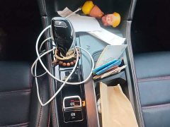 SAIC 6 1.5T PHEV Edition - ფოტო 15