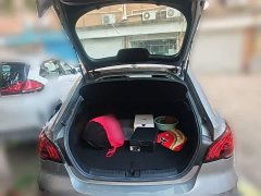 SAIC 6 1.5T PHEV Edition - ფოტო 20