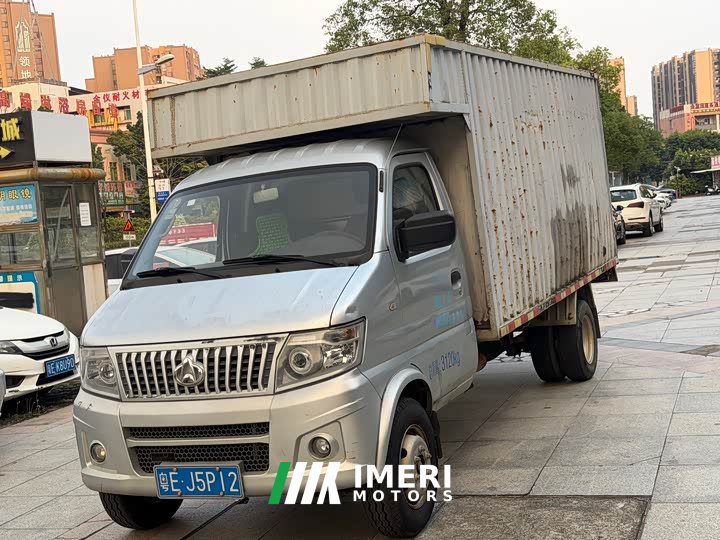 Changan T20 1.5L T20LVI EditionDAM15KR - ავტომობილი ჩინეთიდან