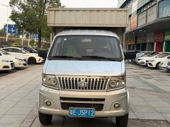 Changan T20 1.5L T20LVI EditionDAM15KR - ფოტო 2
