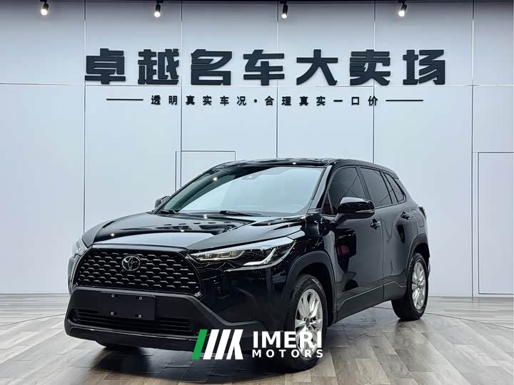 Toyota Corolla Sharp Release 2.0L Elite Edition