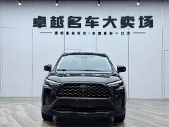 Toyota Corolla Sharp Release 2022 2.0L Elite Edition - ფოტო 2