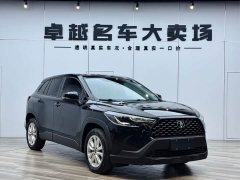 Toyota Corolla Sharp Release 2022 2.0L Elite Edition - ფოტო 3