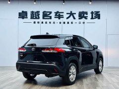 Toyota Corolla Sharp Release 2022 2.0L Elite Edition - ფოტო 7