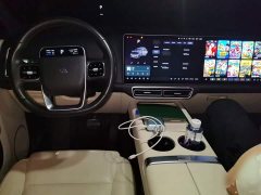 Li Auto L9 2022 Max - ფოტო 10