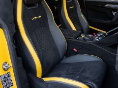 Lamborghini Urus 2022 4.0T V8 Performante - ფოტო 13