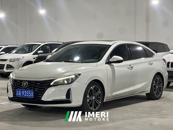 Changan Raize CC Blue Whale 1.5T DCT Luxury - ავტომობილი ჩინეთიდან