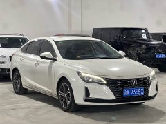 Changan Raize CC Blue Whale 1.5T DCT Luxury - ფოტო 3