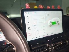 smart #1 2024 Premium - ფოტო 8