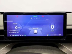 Wuling Xingguang 2023 150 Advanced Edition - ფოტო 10