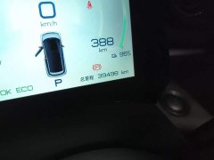 BYD Dolphin 405km Fashion Edition - ფოტო 13