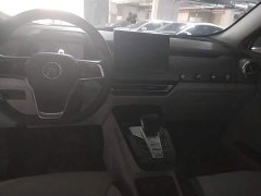 BYD Yuan Pro Love for Life Edition - ფოტო 5