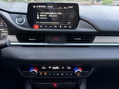 Mazda Atenza 2020 2.0L Skyactiv Luxury Edition - ფოტო 12