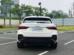 Audi Q3 Sportback 45 TFSI quattro Fashion Edition - ფოტო 15
